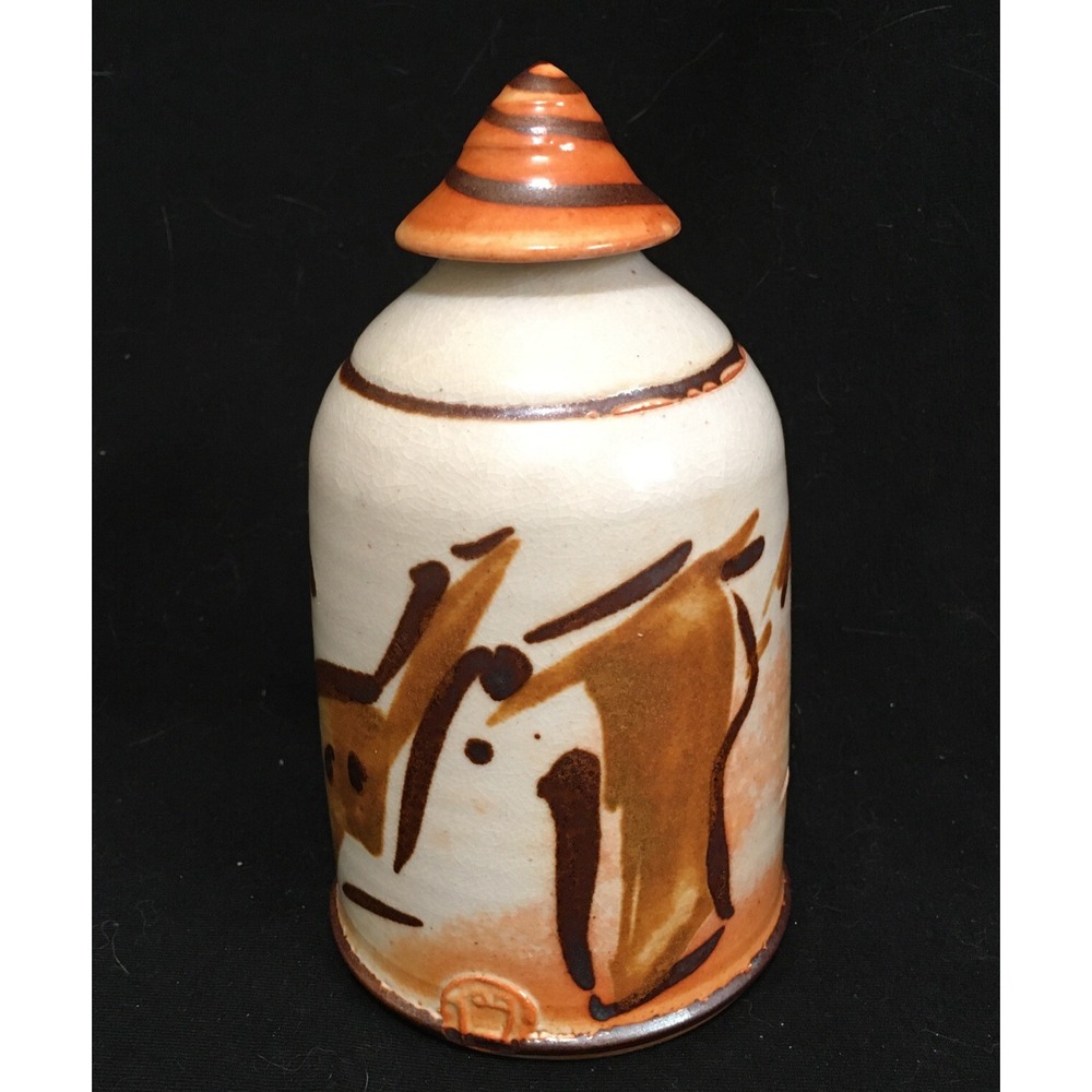 Pottery Vase Brown Beige Orange Earthenware Signed By Artist